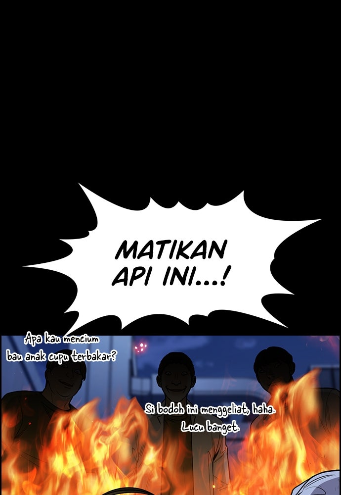 Read The Real Lesson ID Manga Online