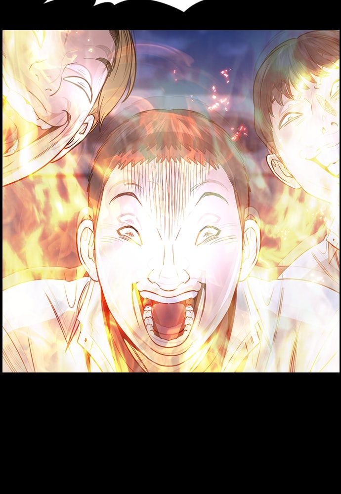 Read The Real Lesson ID Manga Online