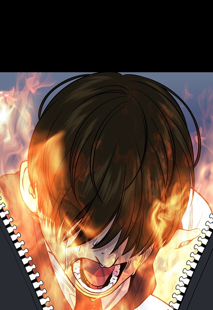 Read The Real Lesson ID Manga Online