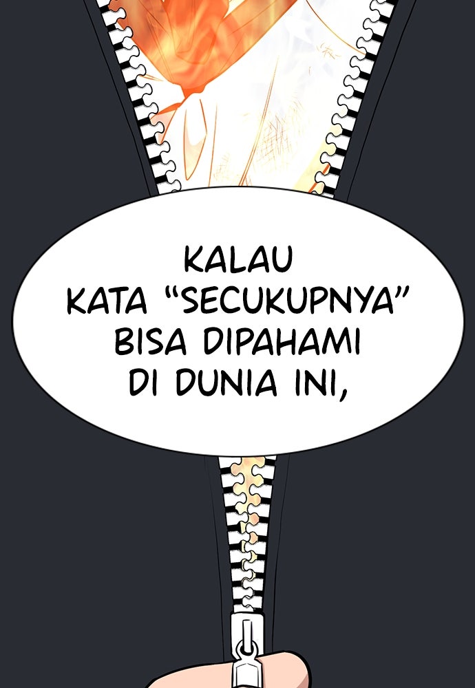 Read The Real Lesson ID Manga Online