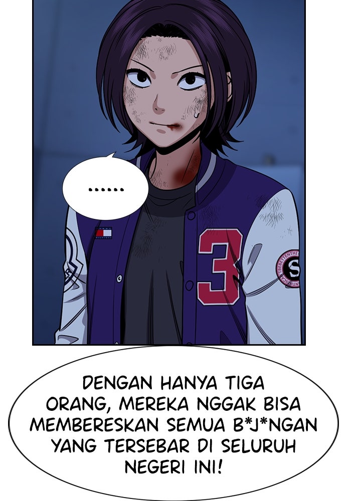 Read The Real Lesson ID Manga Online