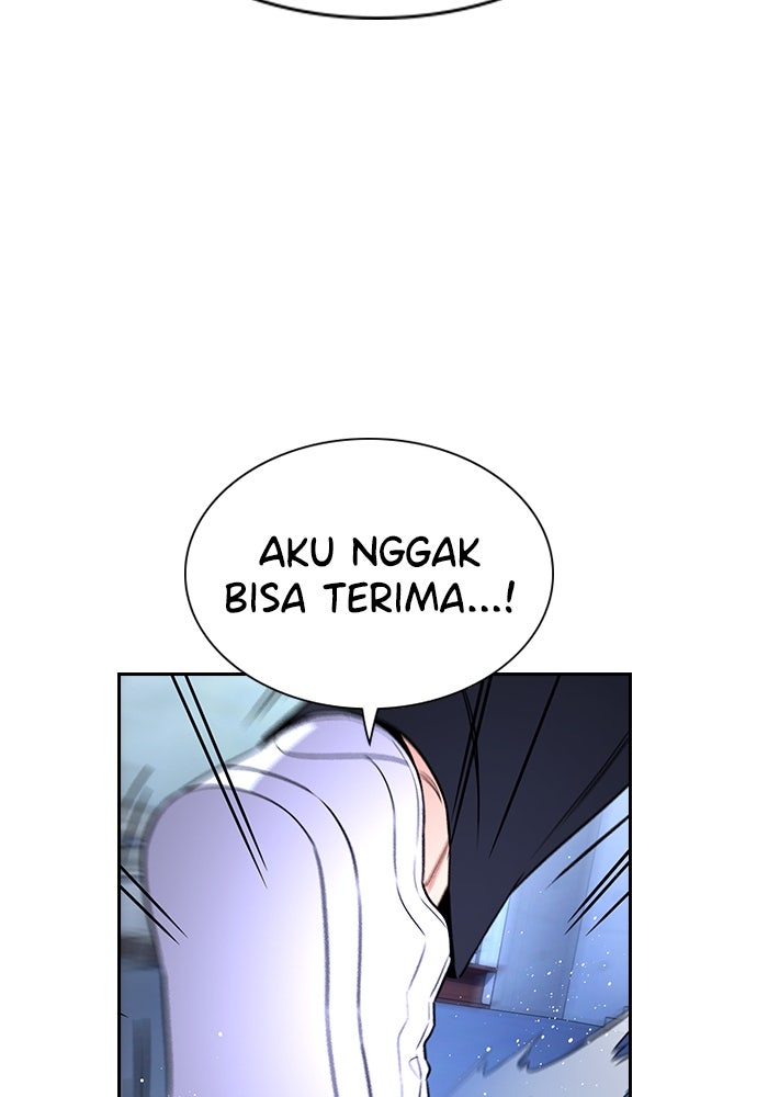 Read The Real Lesson ID Manga Online