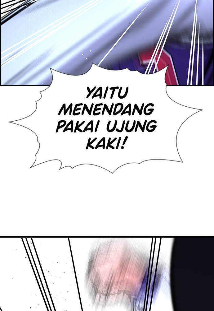 Read The Real Lesson ID Manga Online