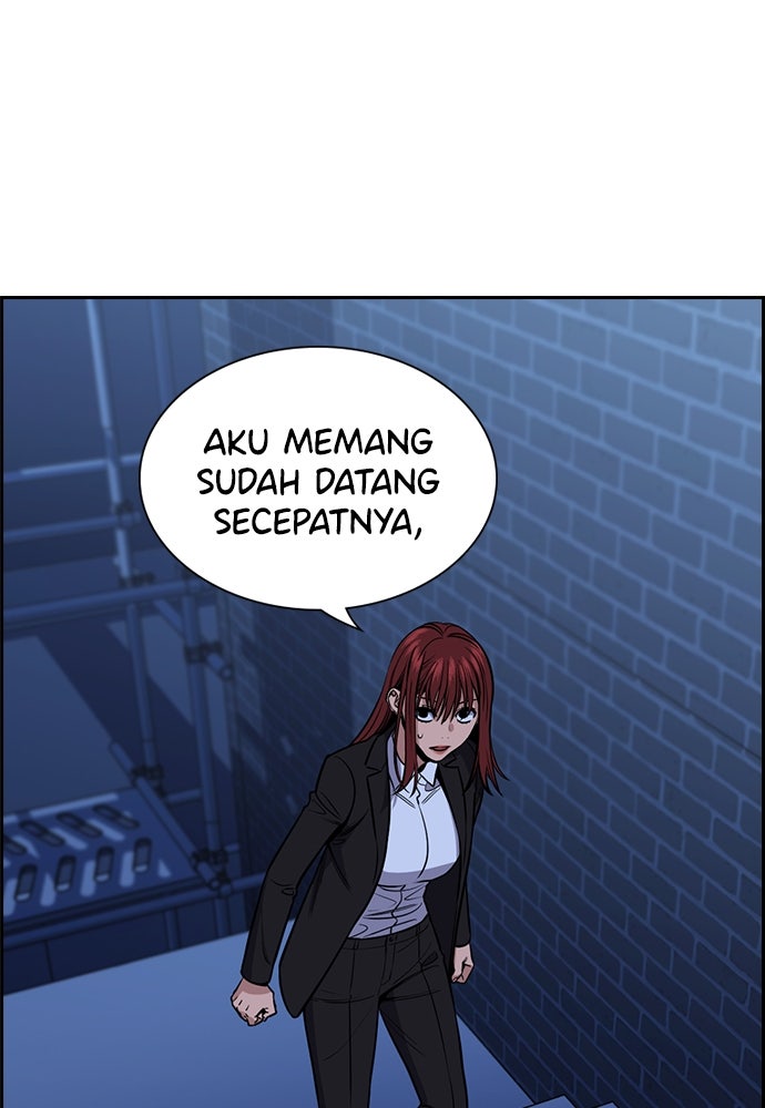 Read The Real Lesson ID Manga Online