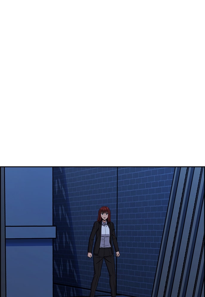 Read The Real Lesson ID Manga Online