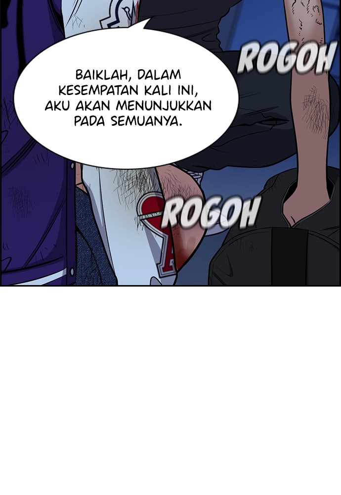 Read The Real Lesson ID Manga Online