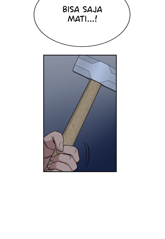 Read The Real Lesson ID Manga Online