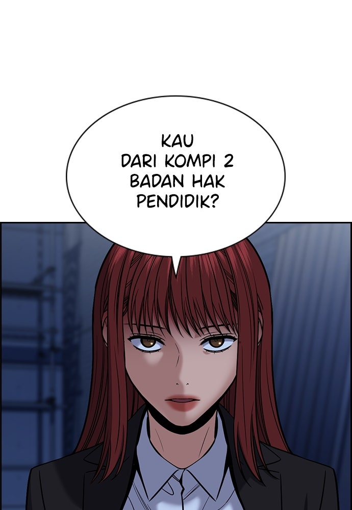 Read The Real Lesson ID Manga Online