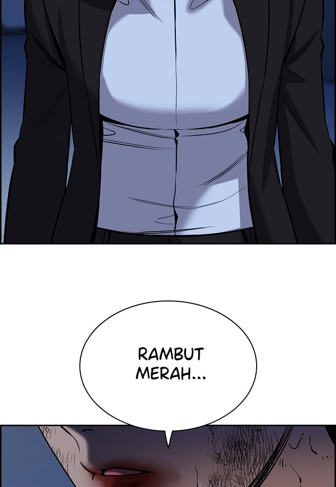 Read The Real Lesson ID Manga Online