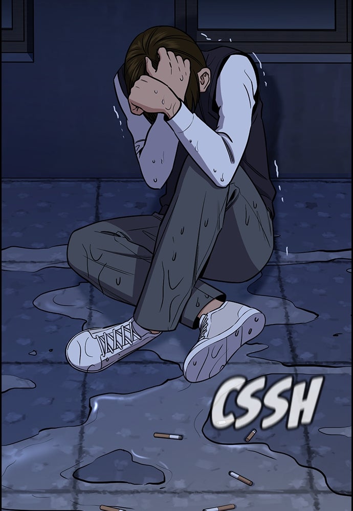 Read The Real Lesson ID Manga Online