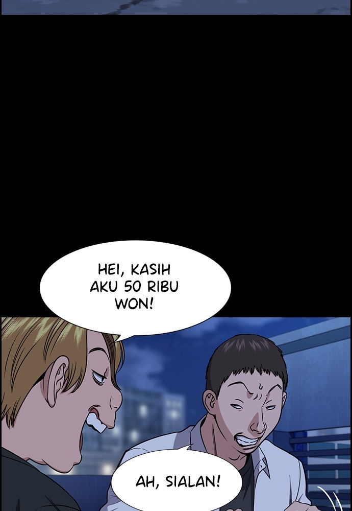 Read The Real Lesson ID Manga Online