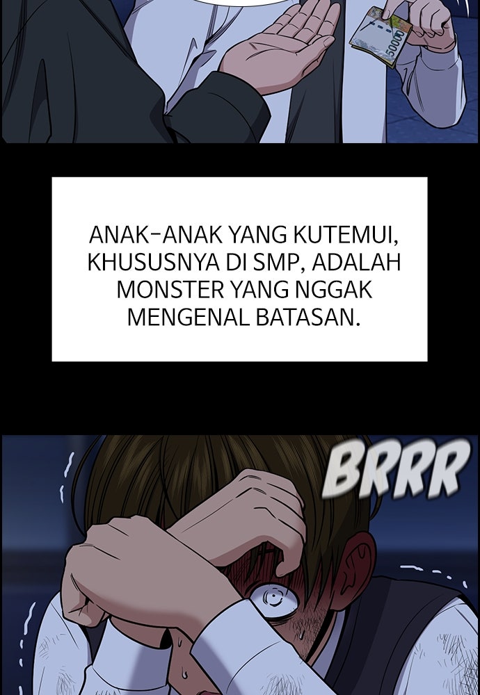 Read The Real Lesson ID Manga Online