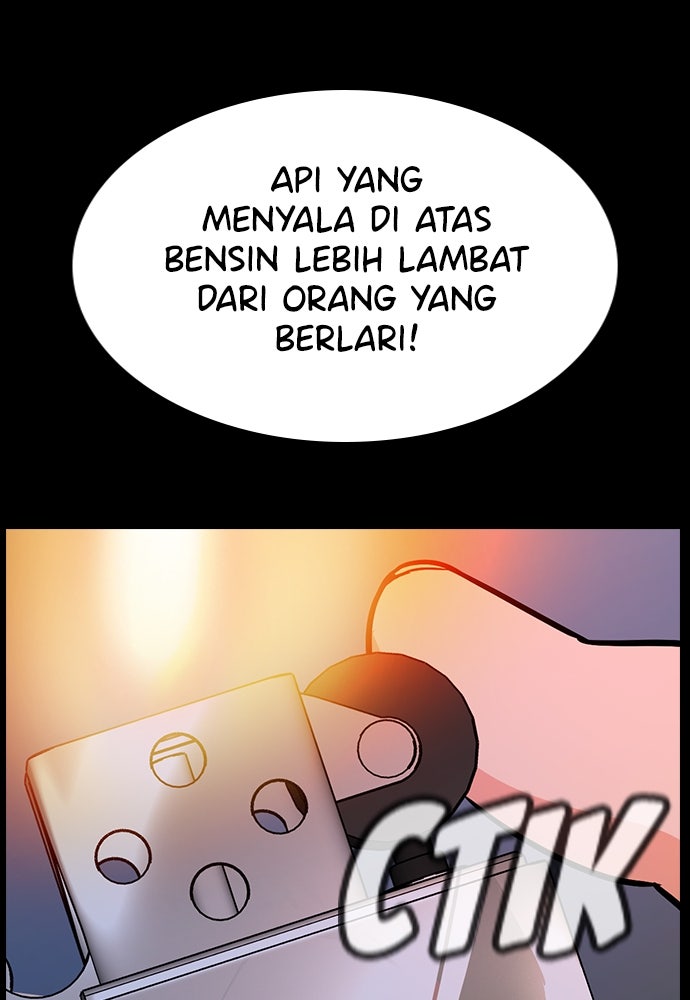 Read The Real Lesson ID Manga Online