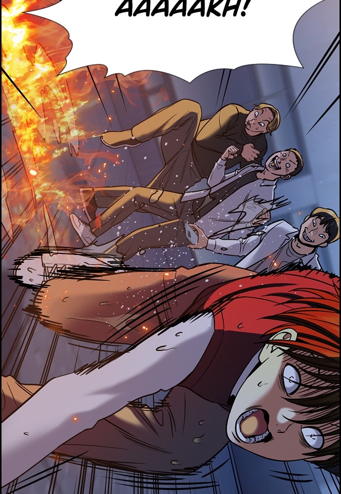 Read The Real Lesson ID Manga Online