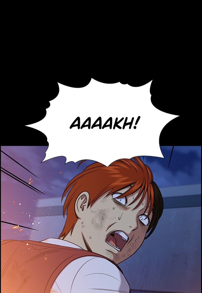 Read The Real Lesson ID Manga Online