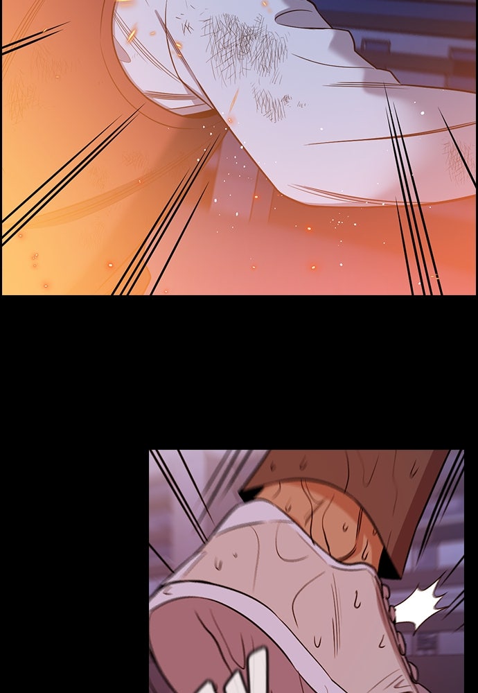 Read The Real Lesson ID Manga Online