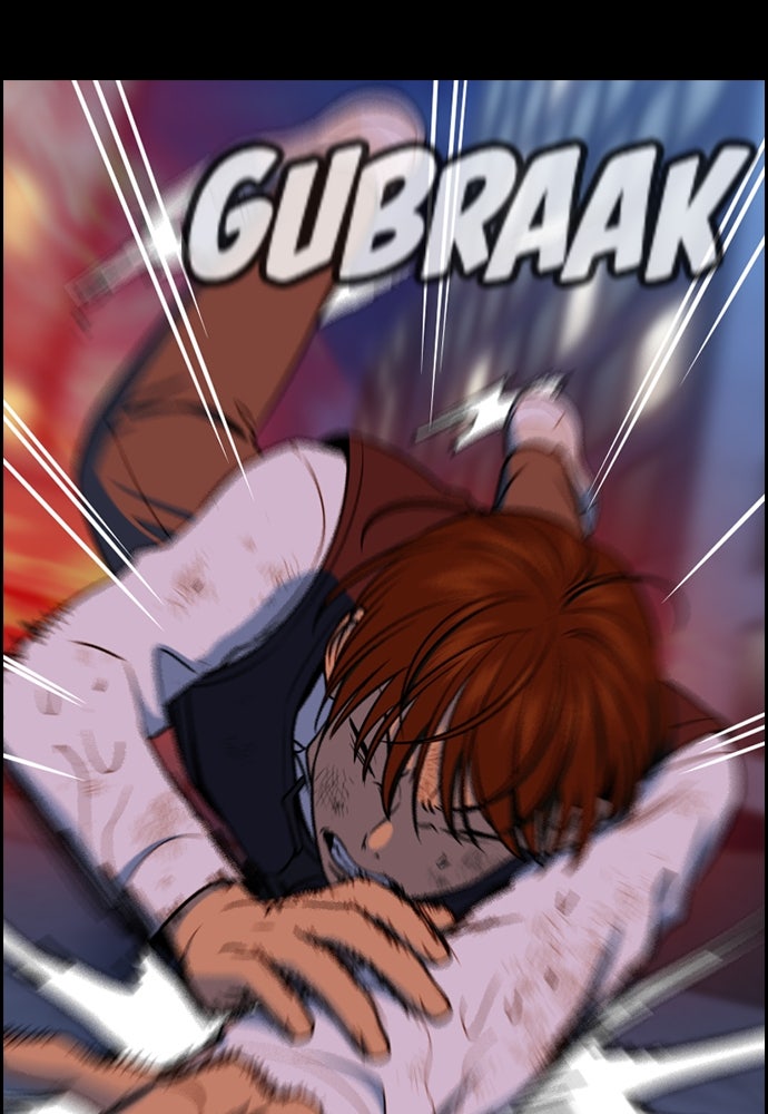 Read The Real Lesson ID Manga Online