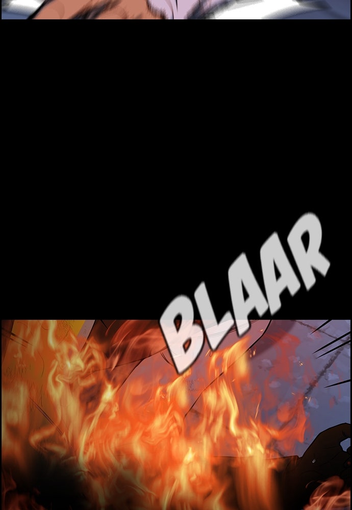 Read The Real Lesson ID Manga Online