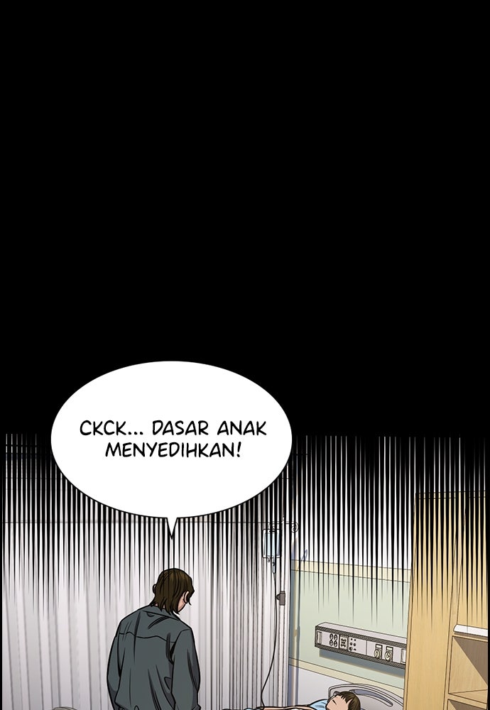 Read The Real Lesson ID Manga Online