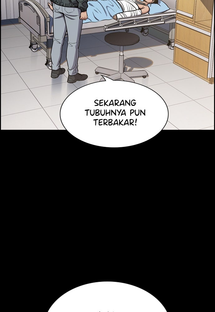 Read The Real Lesson ID Manga Online