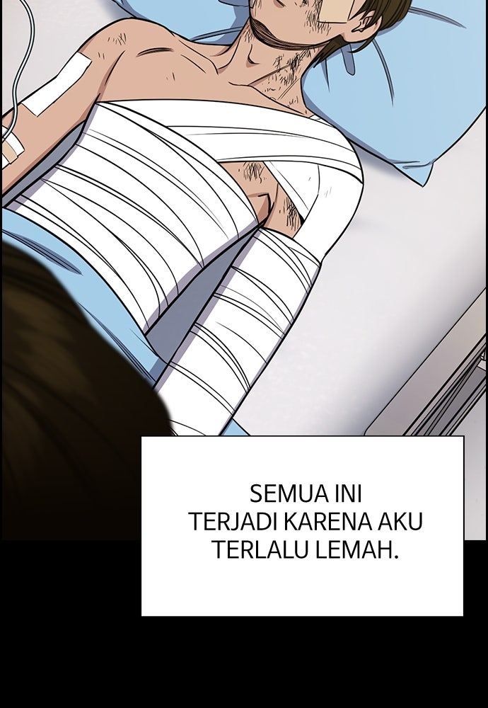 Read The Real Lesson ID Manga Online