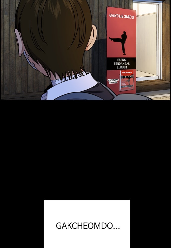 Read The Real Lesson ID Manga Online