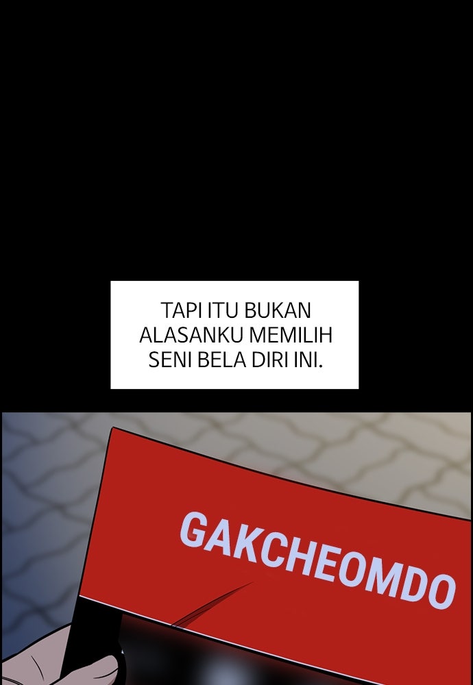 Read The Real Lesson ID Manga Online