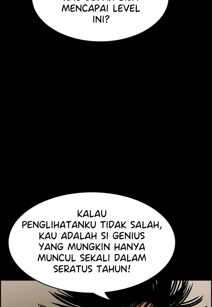 Read The Real Lesson ID Manga Online