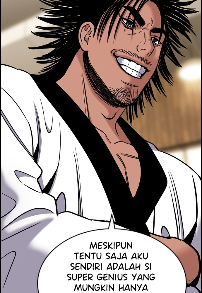 Read The Real Lesson ID Manga Online