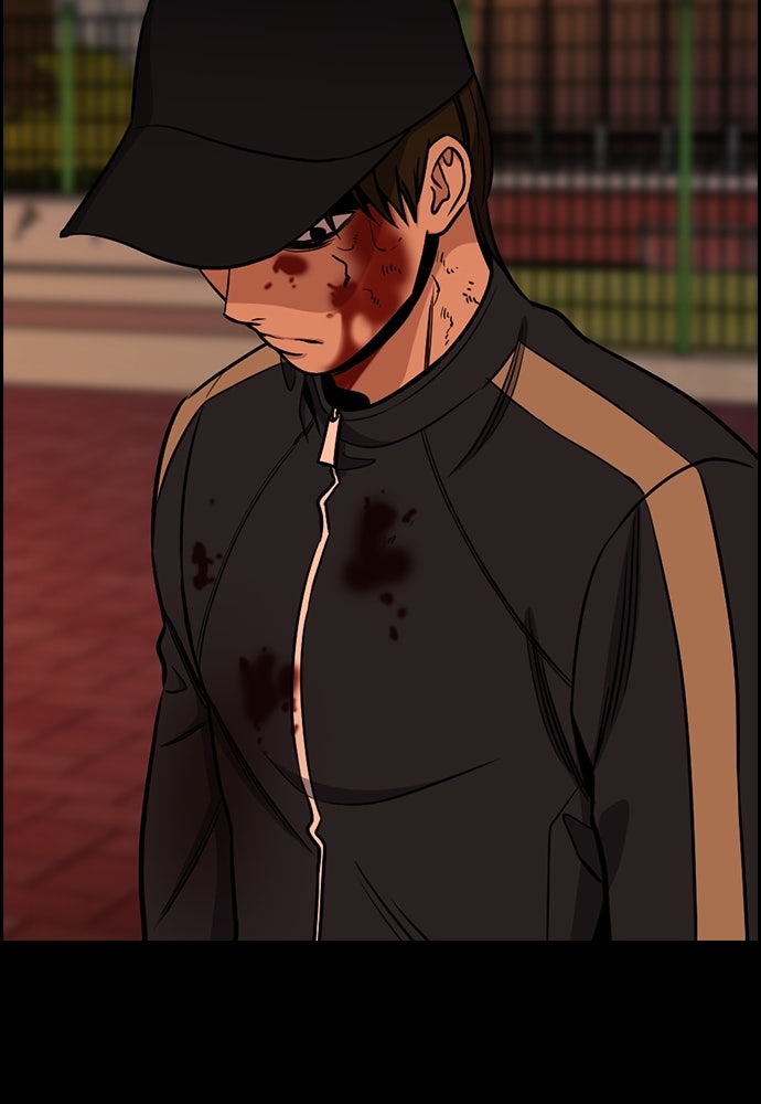 Read The Real Lesson ID Manga Online