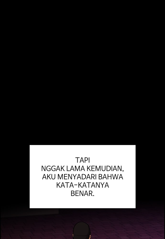 Read The Real Lesson ID Manga Online