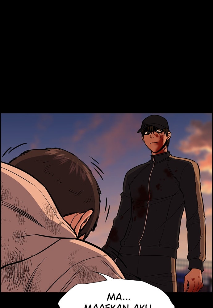 Read The Real Lesson ID Manga Online