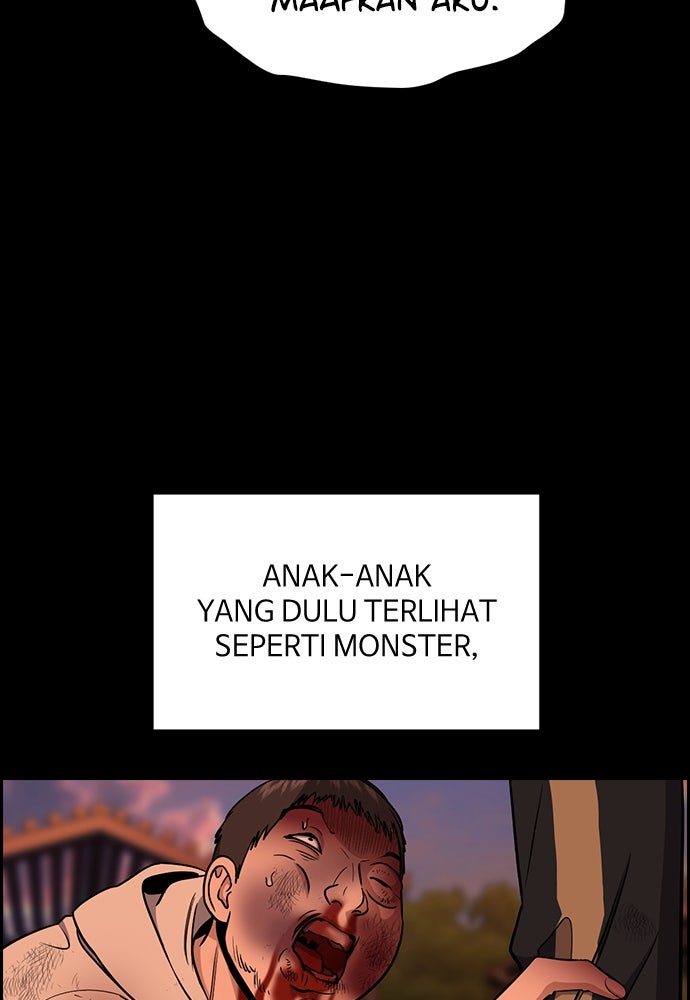 Read The Real Lesson ID Manga Online