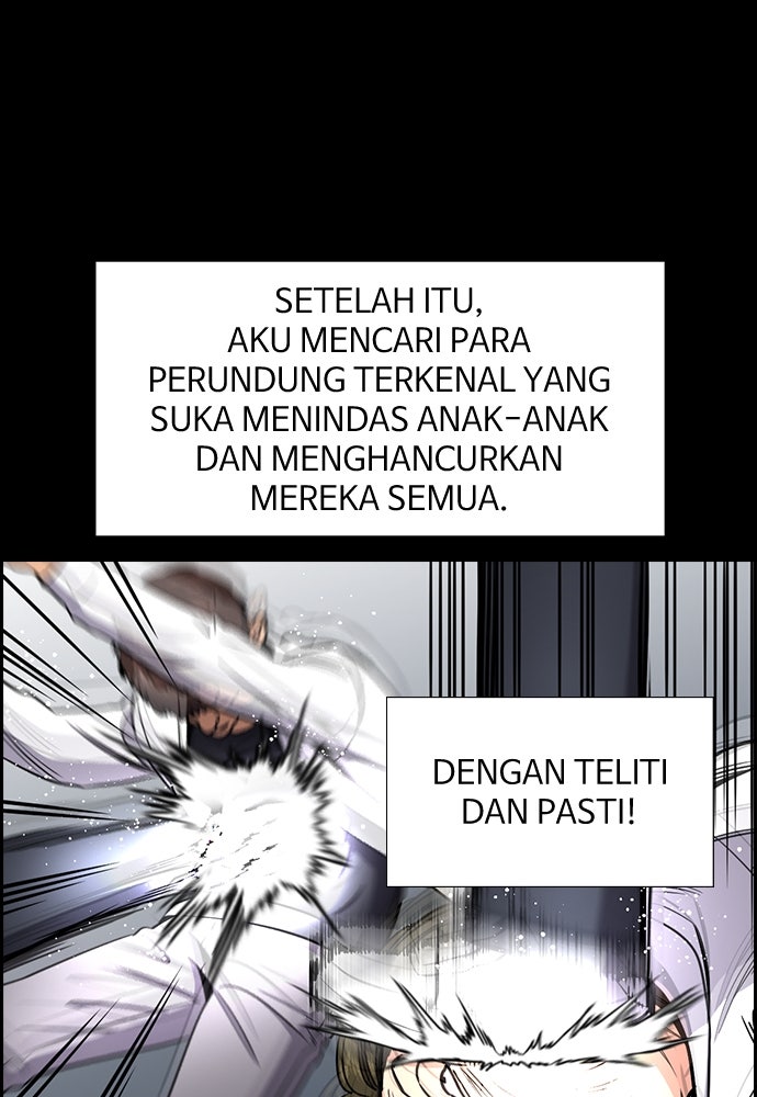 Read The Real Lesson ID Manga Online