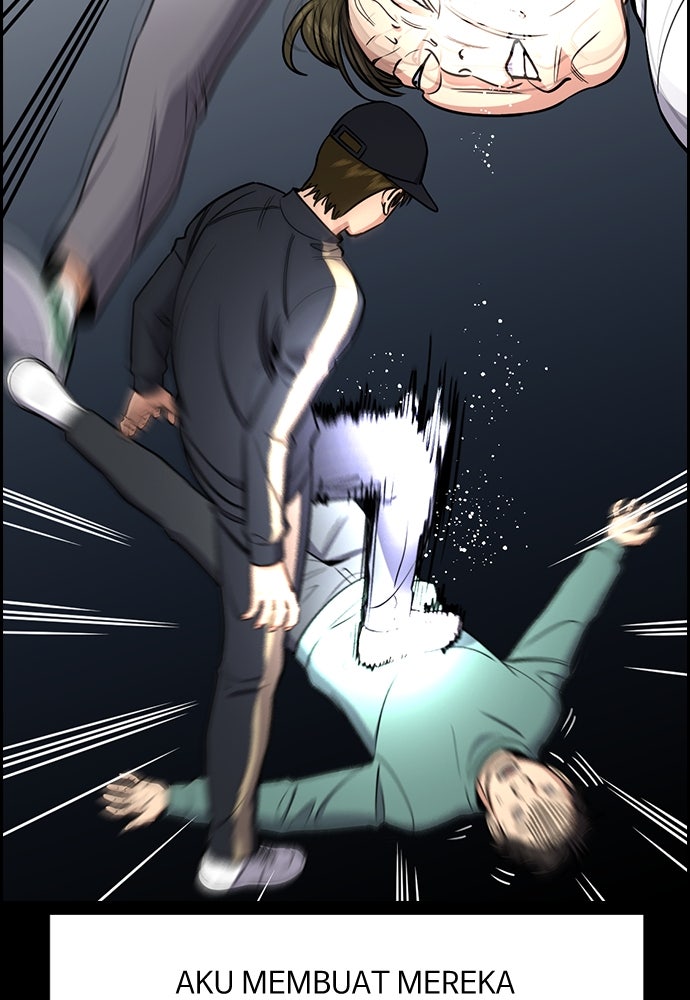 Read The Real Lesson ID Manga Online