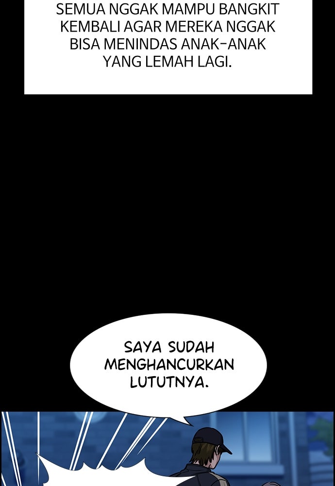 Read The Real Lesson ID Manga Online