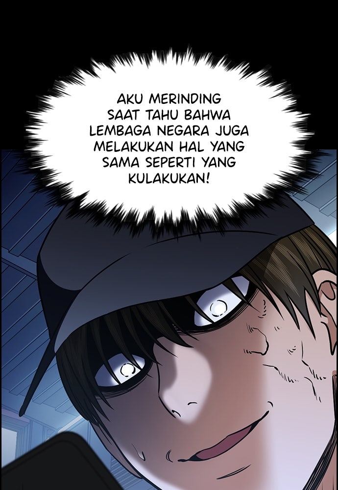 Read The Real Lesson ID Manga Online