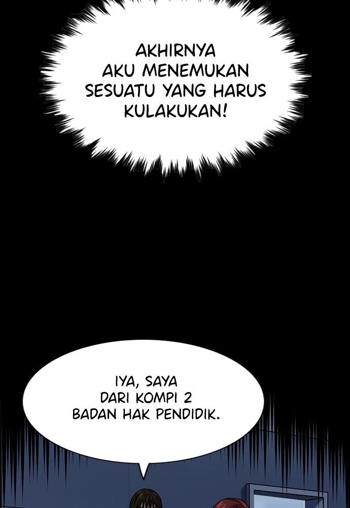 Read The Real Lesson ID Manga Online