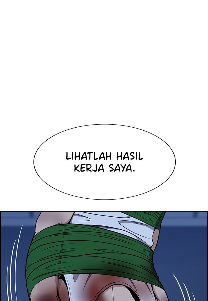 Read The Real Lesson ID Manga Online