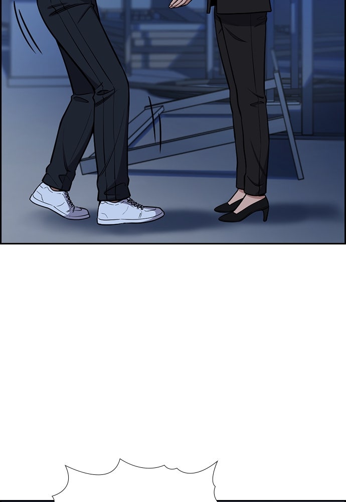 Read The Real Lesson ID Manga Online