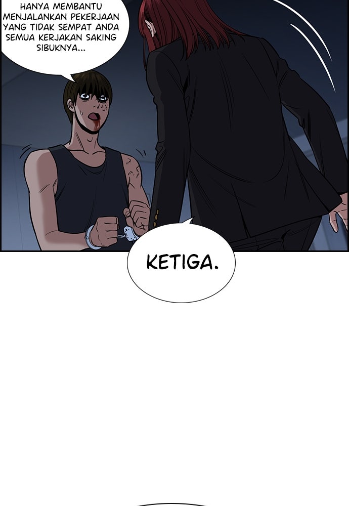 Read The Real Lesson ID Manga Online