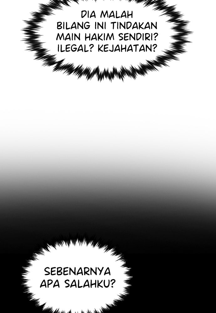 Read The Real Lesson ID Manga Online