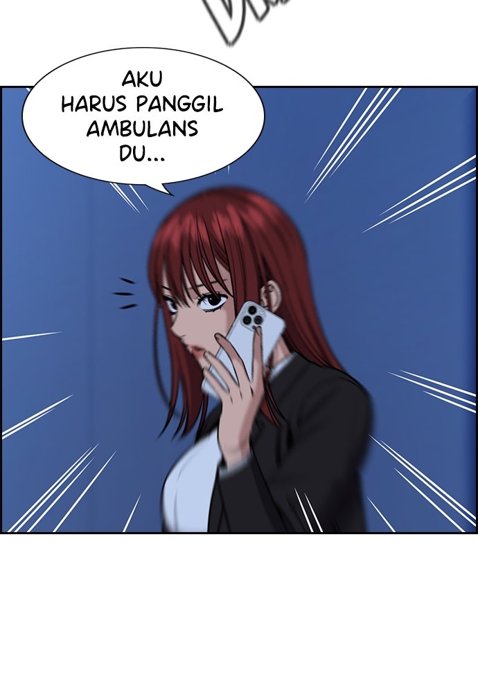 Read The Real Lesson ID Manga Online