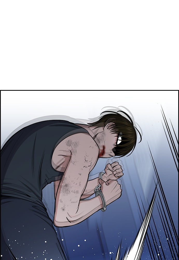 Read The Real Lesson ID Manga Online