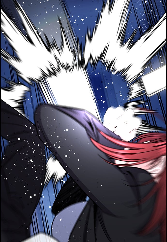 Read The Real Lesson ID Manga Online