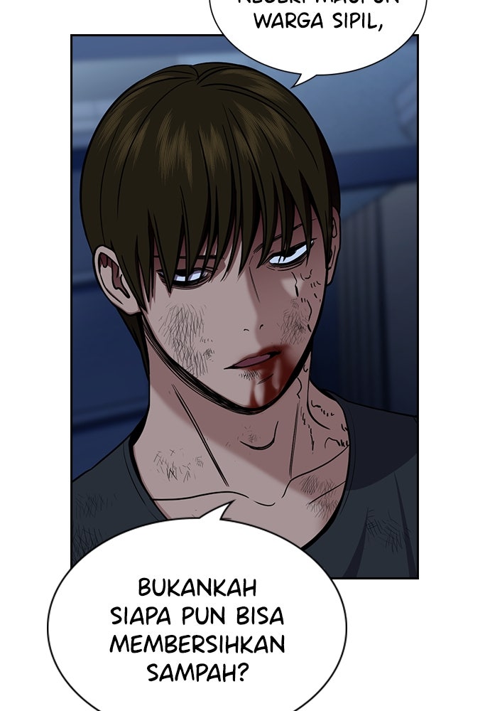 Read The Real Lesson ID Manga Online