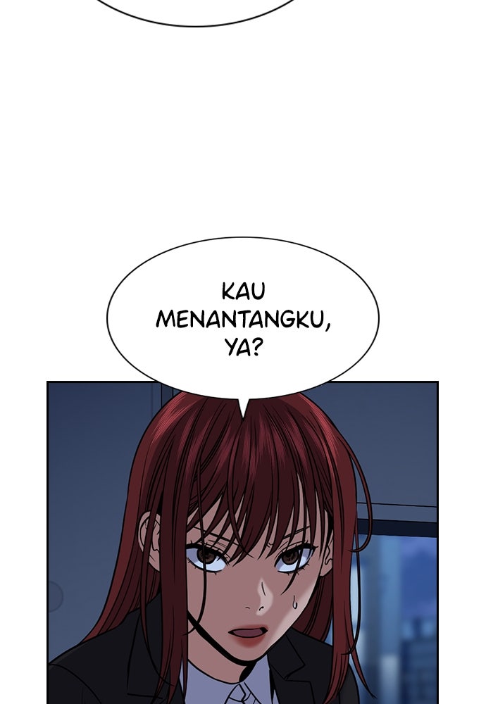 Read The Real Lesson ID Manga Online