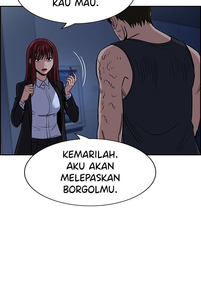 Read The Real Lesson ID Manga Online