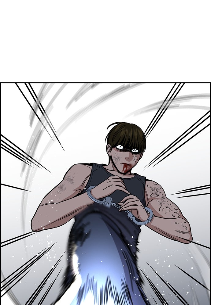 Read The Real Lesson ID Manga Online