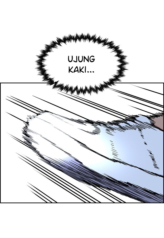 Read The Real Lesson ID Manga Online